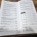 현대옥풍암점 이미지