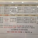강남연세소아과의원 이미지