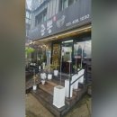 준뽕