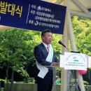 상록안전