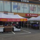 모다아울렛 이미지