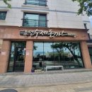 표선수제돈까스