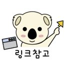 굿모닝보청기 용인센터 이미지