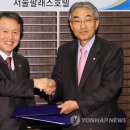 성균관대학교 수자원전문대학원 이미지