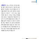 뿌리요양병원 이미지