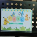 소크나한양음악학원 이미지