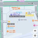 문스타닷컴 | 대련 호텔 : 노보텔 중산광장점 (트립닷컴)