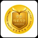 대야제일의원 네이버블로그