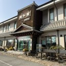 죽향대로 | 담양 떡갈비 맛집 덕인관｜명인이 만든 한우 약선떡갈비 후기