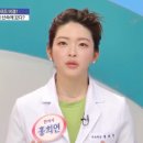 보미오라한의원 이미지