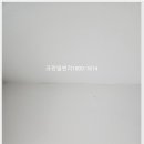 파라곤센트럴오션시티 이미지