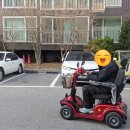 왜관의료기
