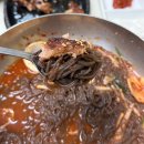 강화유천칡냉면 | 익산역 로컬 맛집 강화 유천 칡냉면