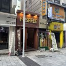주식회사 히스 네이버블로그