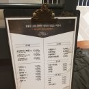 소한마리 정육식당 정릉점 이미지