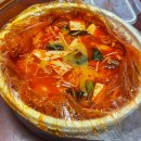 소림마라 미추홀점 이미지