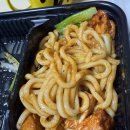 밥 파는 집 | 한 마리 11,900원? '튀긴치킨 싫어서 구운치킨만 파는집' 가성비 폭발 후기 (feat. 치밥 &amp; 우동사리) 🍗🔥