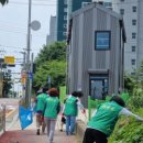 대원2동행정복지센터 이미지