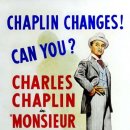 찰리채플린 이미지