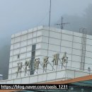GS25 목포하은 | 고창 고인돌 휴게소 목포방향 하행 서해안 고속도로 메뉴 맛집 간식 종류