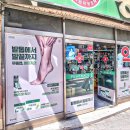 동남약국 | [안산 약국 간판 시공] 기둥간판 포맥스로 깔끔하게 변신! (시트컷팅,돔보,랩핑,실사출력_K토탈싸인)