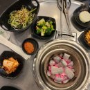 삼미흑돼지