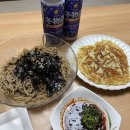 (12/23)크리스마스 홈파티_밀크티 클래스 | 12월 월말 정산