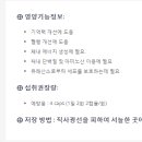 (주)메디라인 이미지