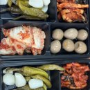 옥이네 찜닭 숙이네 닭도리탕
