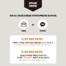 케이비팩토리 이미지