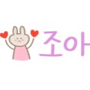 서정광과자점 이미지