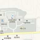 의료법인 동해동인병원 이미지