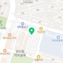 경기도 수원시 권선구 덕영대로1207번길 46-14 (권선동) 네이버블로그