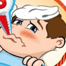 생기나라한의원 이미지