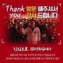 제기10 이미지