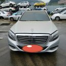 벤츠 / S클래스 W222 S350 blue tec 4matic / 2015 / 각각문의 이미지