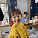 아이뜰관광농원 이미지