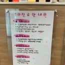 순산부인과의원 이미지