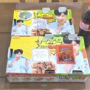 굽네치킨(양산점) 네이버블로그