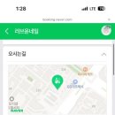 러브윤네일
