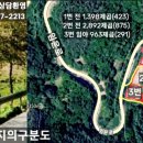 임운로 이미지