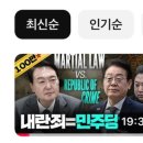 이유씨