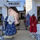 경주 황리단길 완전정복!! 주차부터~가볼만한곳을 찾아라^^