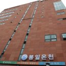 승연개발 이미지