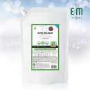 이엠(800) 이미지