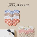 베스트올 제일 이미지