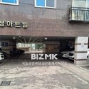 목동강서공인중개사사무소 이미지