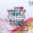 이벤트 토퍼 클래스 이미지