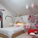 달빛정원 이미지