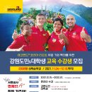 랜드인력
